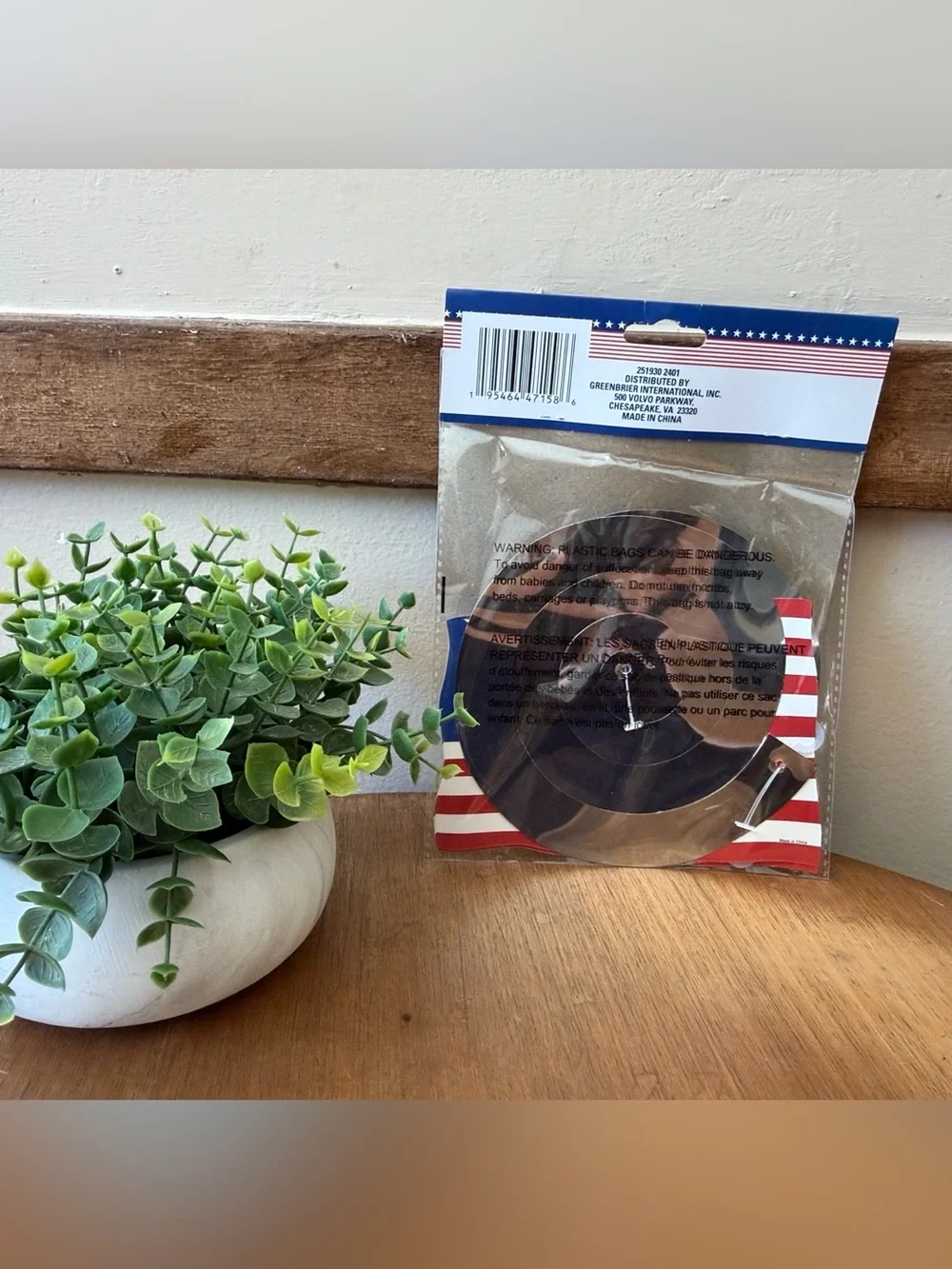 Hobby Lobby Red, White & Blue Flag Swirl Party Decorations - 3 Pack